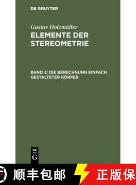 预订 Die Berechnung Einfach Gestalteter Koerper [9783111057729]