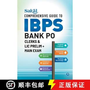 Prelim IBPS Guide Sakal Main LIC Bank Exam Clerks Comprehensive 3周达 9788194326144