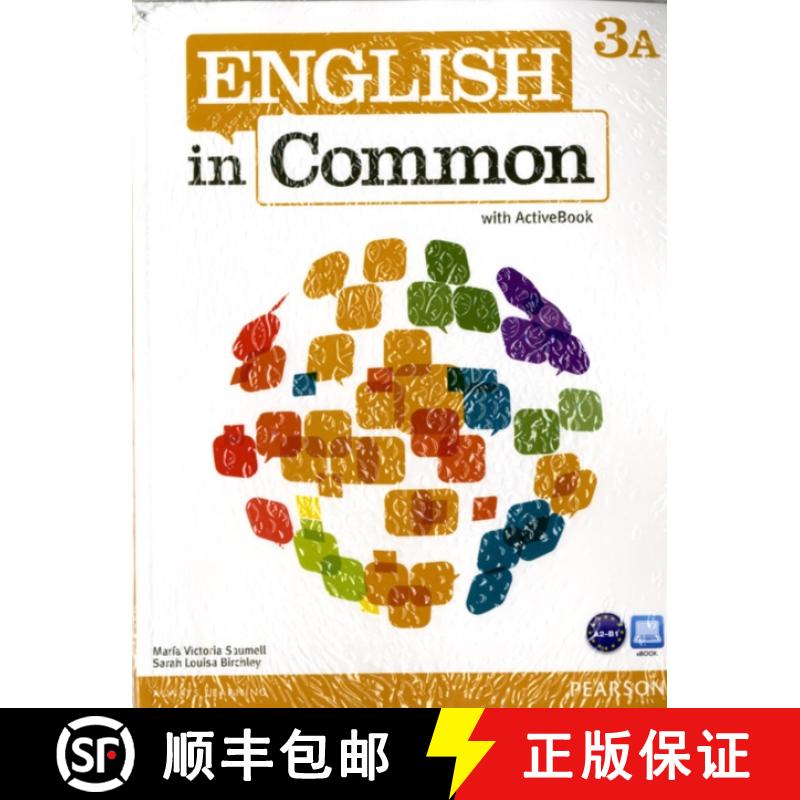 【3-4周达】English in Common 3A Split: Student Book with ActiveBook and Workbook and MyLab English [9780132628761]