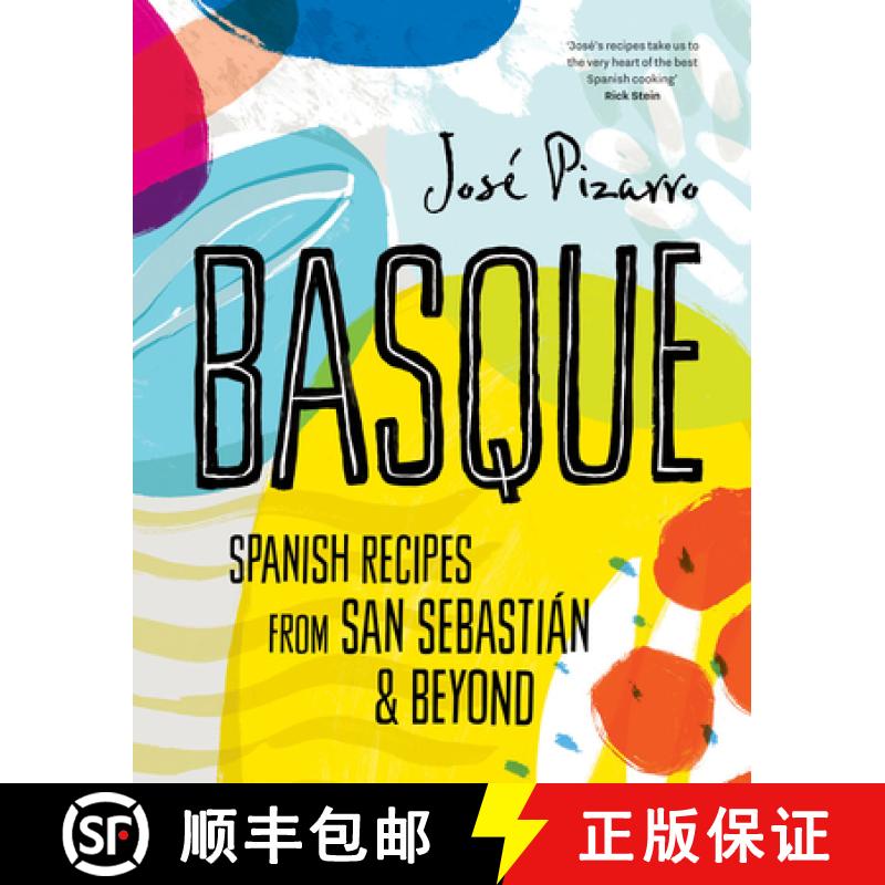 【3-4周达】Basque (Compact Edition): Spanish Recipes from San Sebastian and Beyond [9781784883683]