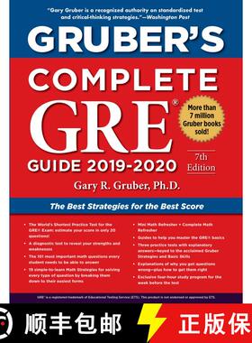 【3-4周达】Gruber's Complete GRE Guide 2019-2020 [9781510754225]