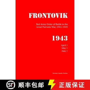 Army Battle Red June 9781304557704 Order 4周达 WWII 1943 April