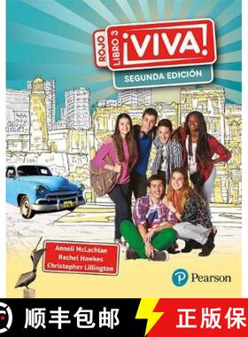 【3-4周达】Viva! 3 Rojo Segunda Edicion Pupil Book: Viva 3 rojo 2nd edition pupil book [9781292290508]