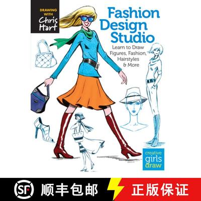 【3-4周达】Fashion Design Studio: Learn to Draw Figures, Fashion, Hairstyles & More [9781936096626]