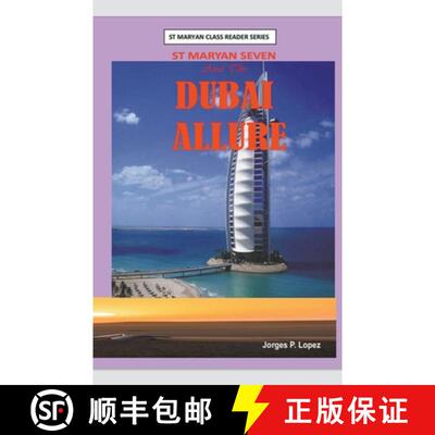 【3-4周达】St. Maryan Seven and the Dubai Allure [9798224547654]