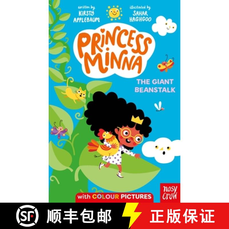 【2-3周达】Princess Minna: The Giant Beanstalk [9781839947995]