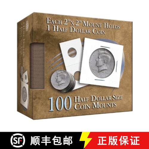 【3-4周达】精装 Half Dollar 2x2 Coin Mounts Cube 100 Count [9780794836290]