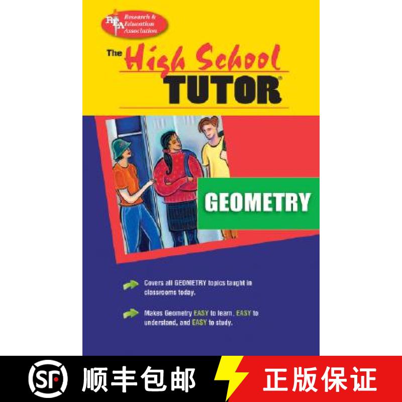 现货 High School Geometry Tutor [9780878915651]