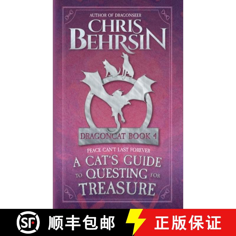 【2-3周达】A Cat's Guide to Questing for Treasure: 5x8 Paperback Edition: A Cat's Guide to Vanquishin... [9781915886217]