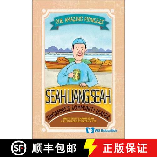 预订 精装 SEAH LIANG SEAH: SINGAPORE'S COMMUNITY LEADER [9789811268946]