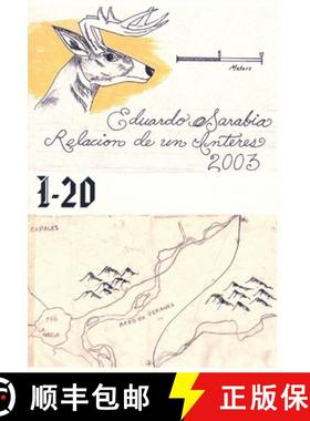 【3-4周达】Eduardo Sarabia: Relacion de Un Interes [9789689056249]