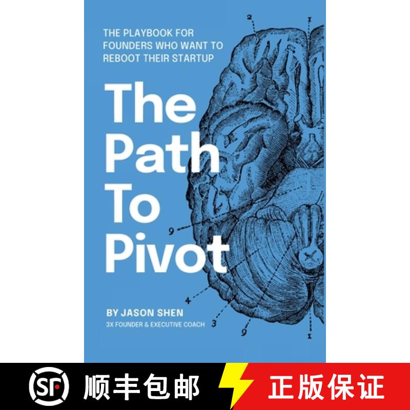 【3-4周达】The Path to Pivot: The Playbook for Founders Who Want to Reboot their Startup [9798990610408]