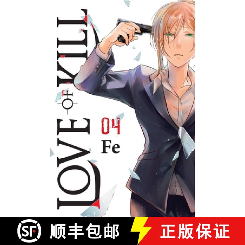 【3-4周达】Love of Kill, Vol. 4 [9781975325459]