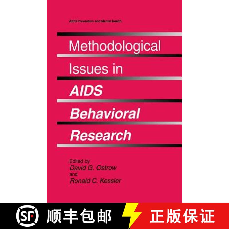 【3-4周达】Methodological Issues in AIDS Behavioral Research [9781475785340]