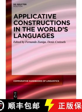预订 Applicative Constructions in the World's Languages [9783110735482]