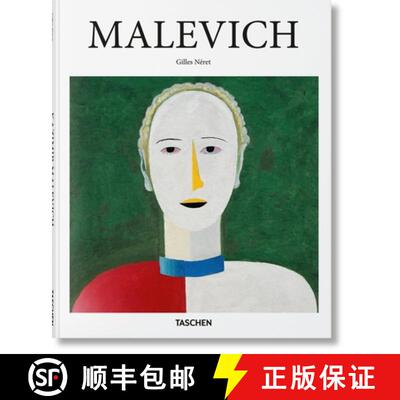 【3-4周达】Malevich [9783836546393]