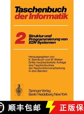 【3-4周达】Taschenbuch der Informatik: Band II Struktur und Programmierung von EDV-Systemen (3. Aufla... [9783642655876]