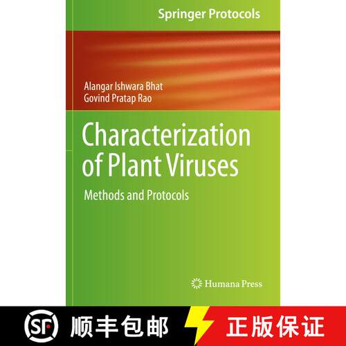 【3-4周达】Characterization of Plant Viruses: Methods and Protocols [9781071603369]