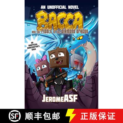 【3-4周达】Bacca and the Riddle of the Diamond Dragon: An Unofficial Minecrafter's Adventure (Minecra... [9781510703988]