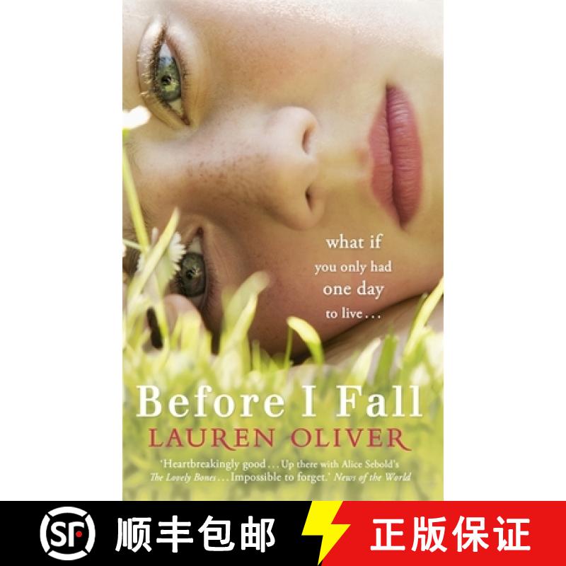 【3-4周达】Before I Fall: From the bestselling author of Panic, soon to be a major Amazon Prime series [9780340980903]