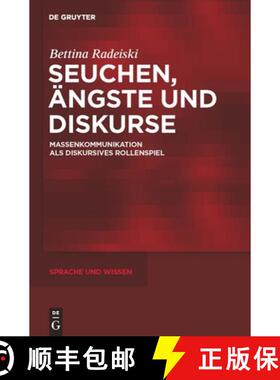 预订 Seuchen, Ängste und Diskurse：Massenkommunikation als diskursives Rollenspiel [9783110252385]