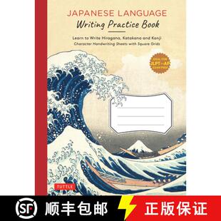 【3-4周达】Japanese Language Writing Practice Book: Learn to Write Hiragana, Katakana and Kanji - Cha... [9784805316122]