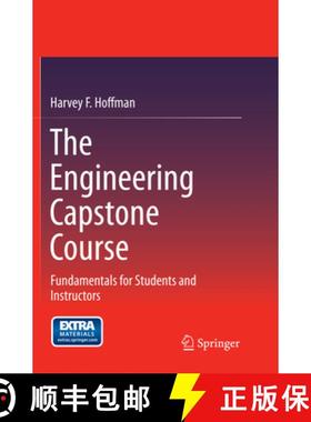 【3-4周达】The Engineering Capstone Course: Fundamentals for Students and Instructors [9783319354477]