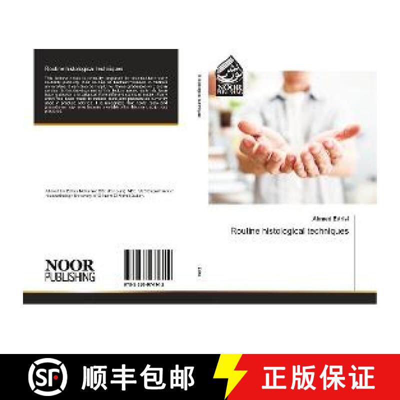 预订 Routine histological techniques [9783330974142]
