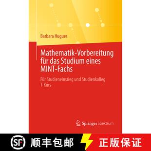 【3-4周达】Mathematik-Vorbereitung für das Studium eines MINT-Fachs : Für Studieneinstieg und Studi... [9783662669365]
