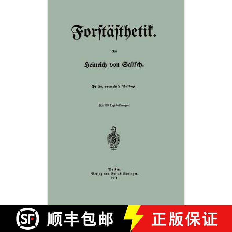 【3-4周达】Forstästhetik [9783642940934]