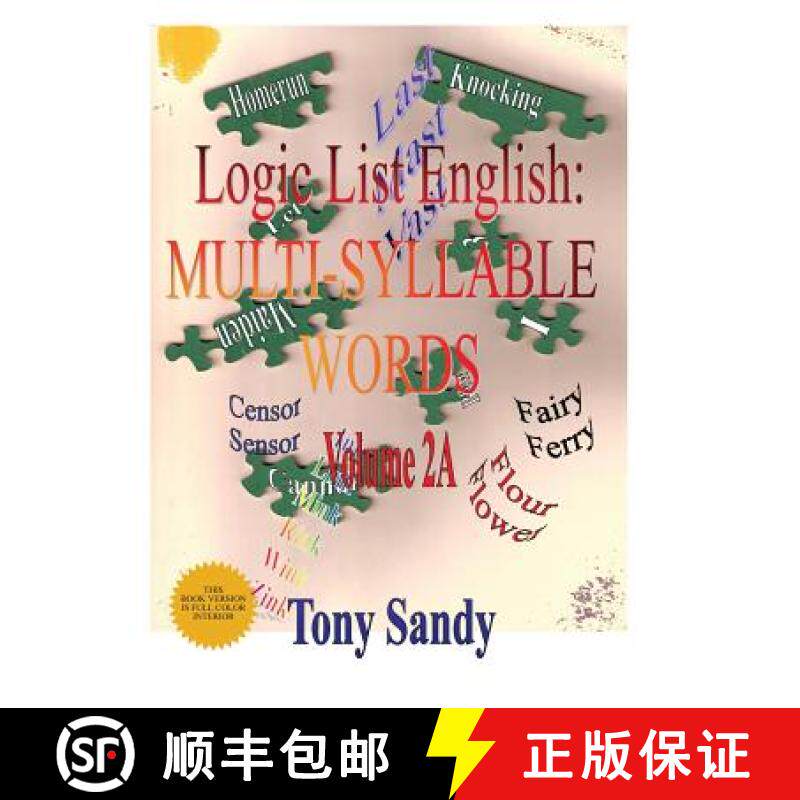 【3-4周达】Logic List English: Multi-Syllable Word: Vol. 2A [9781615002030]