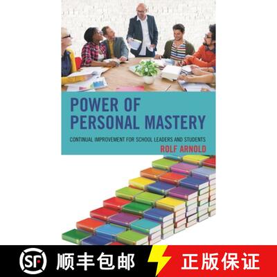 【3-4周达】Power of Personal Mastery : Continual Improvement for School Leaders and Students [9781475836875]