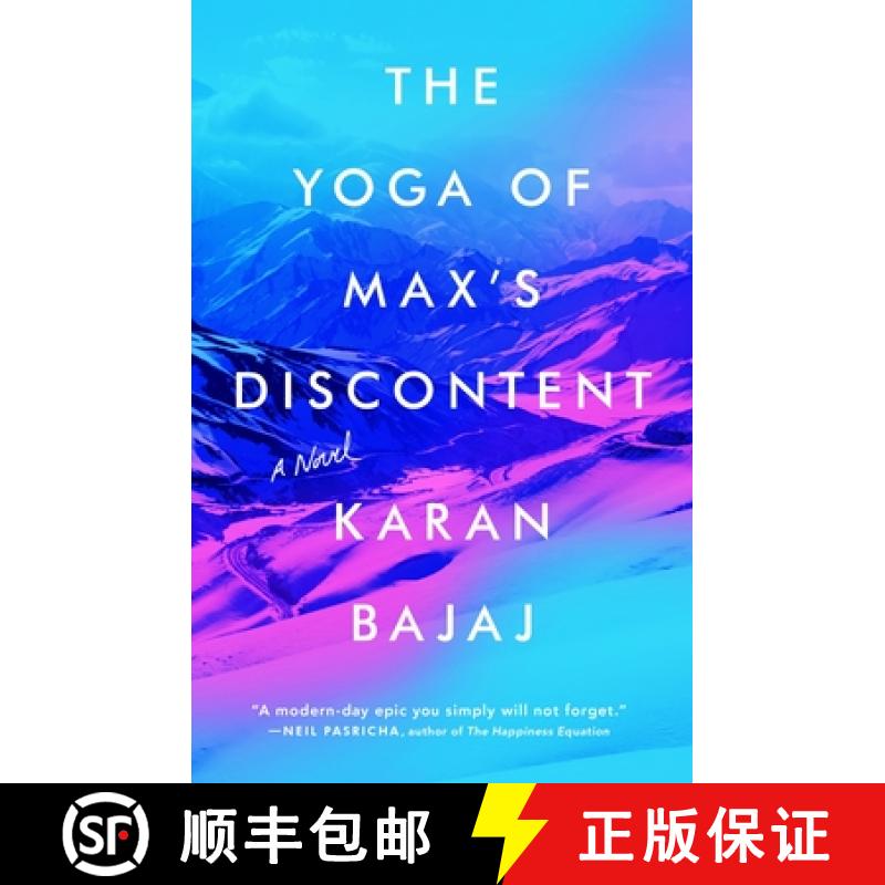 【2-3周达】The Yoga of Max's Discontent: A Novel [9780735213456]