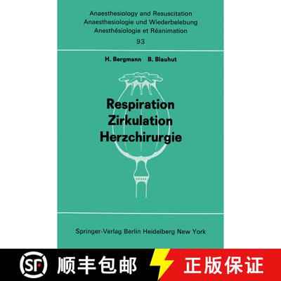 【3-4周达】Respiration Zirkulation Herzchirurgie [9783540074397]