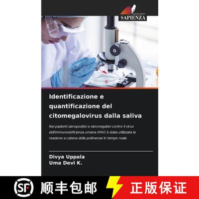 【3-4周达】Identificazione e quantificazione del citomegalovirus dalla saliva [9786208130695]
