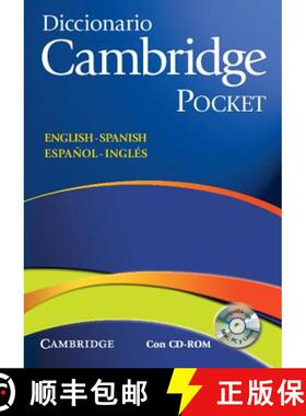 【3-4周达】Diccionario Bilingue Cambridge Spanish-English Pocket Edition [With CDROM] [9788483234761]