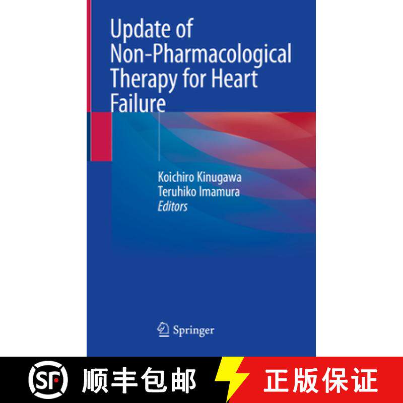 【3-4周达】Update of Non-Pharmacological Therapy for Heart Failure [9789811548420]