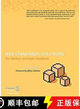 【3-4周达】Web Standards Solutions: The Markup and Style Handbook, Special Edition [9781430219200]
