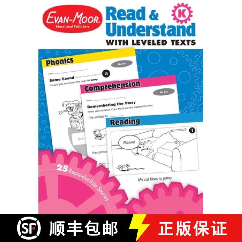 分级阅读理解练习 幼儿园大班 Read & Understand with Leveled Texts, Grade K [9781608236695]