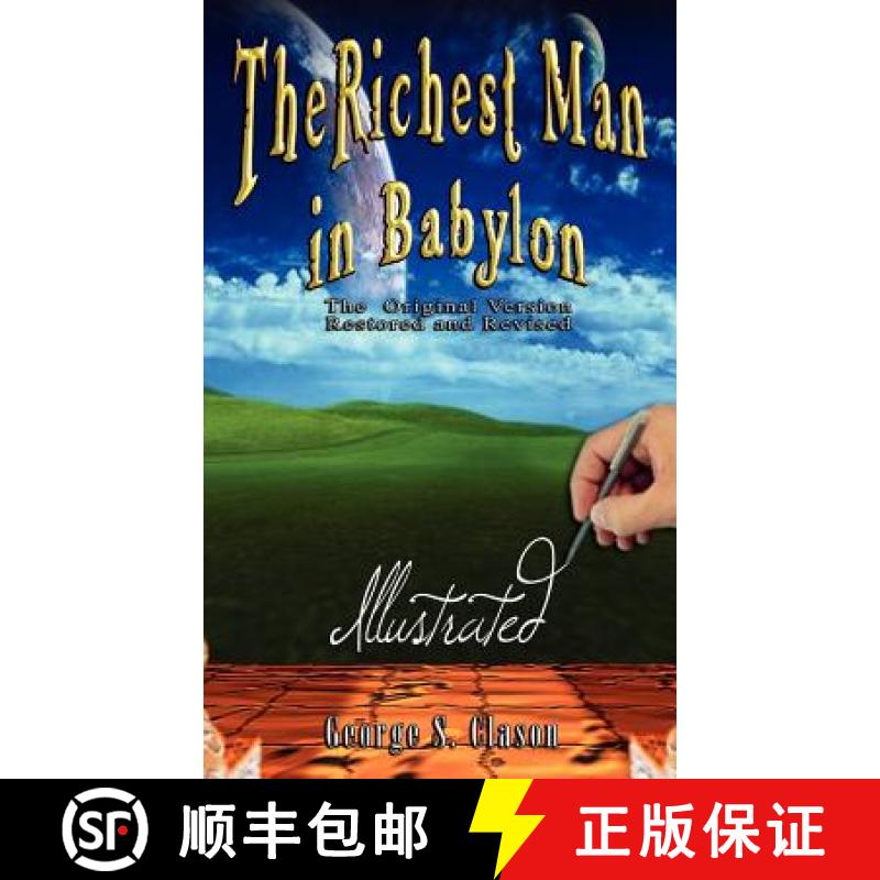 【3-4周达】The Richest Man in Babylon - Illustrated [9789562914703]