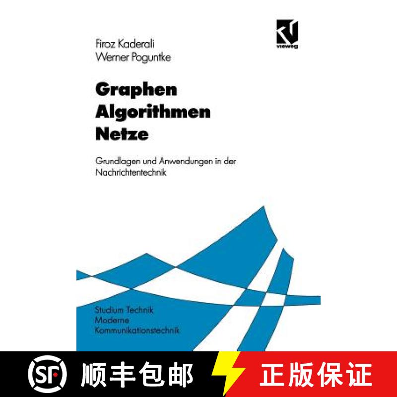 【3-4周达】Graphen Algorithmen Netze : Grundlagen und Anwendungen in der Nachrichtentechnik [9783528066628]