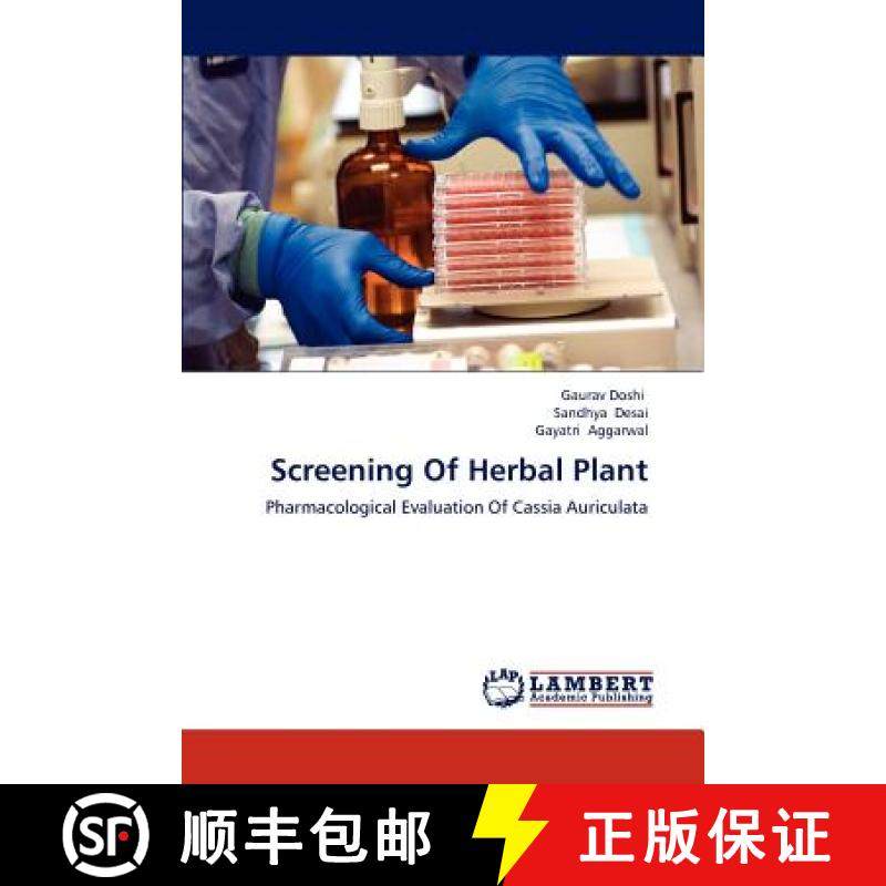 预订 Screening Of Herbal Plant [9783848492091]