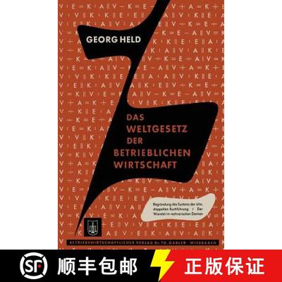 【3-4周达】Das Weltgesetz der Betrieblichen Wirtschaft : Gegensatz · Entsprechung, Relationen · Pro... [9783322981103]