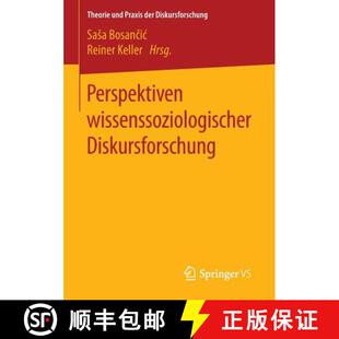Diskursforschung 4周达 Wissenssoziologischer 9783658136093 Perspektiven