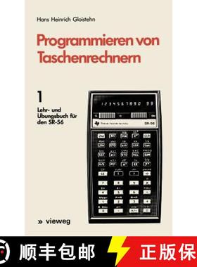 【3-4周达】Programmieren von Taschenrechnern : 1 Lehr- und Übungsbuch für den SR-56 [9783528040840]