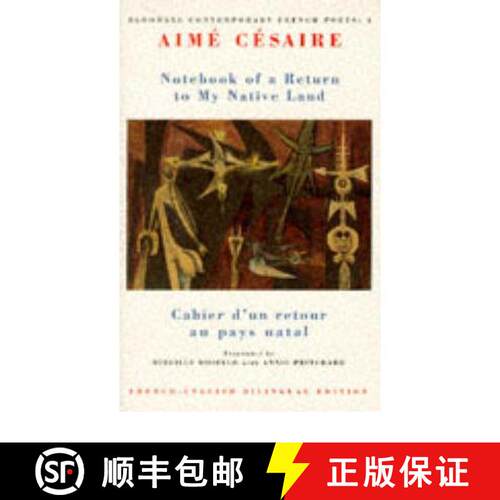 【3-4周达】Notebook of a Return to My Native Land: Cahier d'un retour au pays natal [9781852241841]