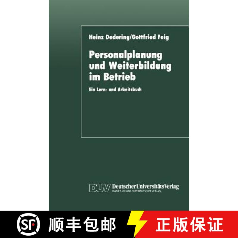 【3-4周达】Personalplanung und Weiterbildung im Betrieb : Ein Lern- und Arbeitsbuch [9783824441358]