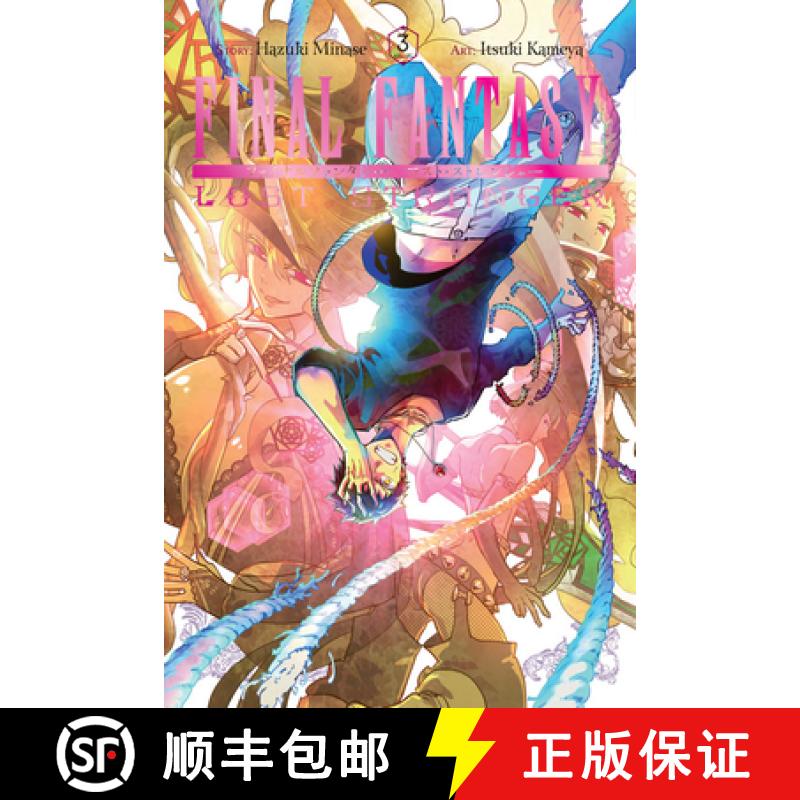 【3-4周达】Final Fantasy Lost Stranger, Vol. 3 [9781975384982]