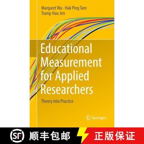【3-4周达】精装 Educational Measurement for Applied Researchers : Theory into Practice (1st ed. 2016) [9789811033001]