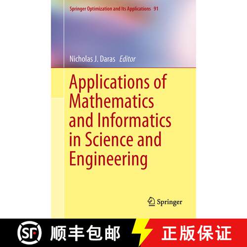 【3-4周达】精装 Applications of Mathematics and Informatics in Science and Engineering [9783319047195]